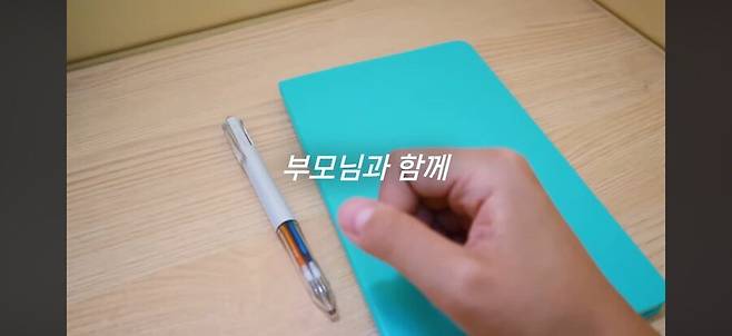 IMG_9785.jpeg 월 270만원 저축하는 짠순이 노하우 알려줌