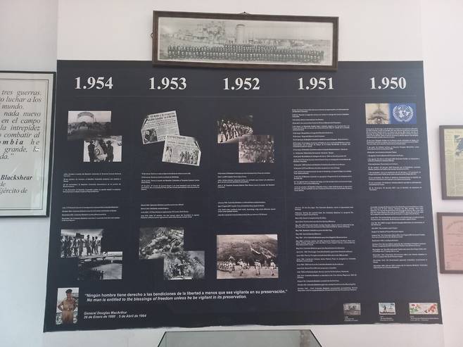 20250307_143403.jpg 콜롬비아 군사박물관에 있는 6.25 기념관