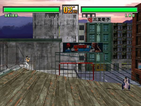 경사가 아주 높은 파이 스테이지! 메가 아제의 게임세상과 삼성전자 간판을 보세요