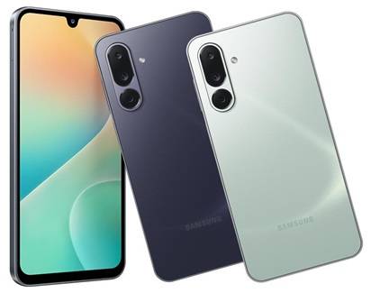 KT는 전국 KT 매장과 공식 온라인몰 KT닷컴(shop.kt.com)에서 KT 전용 단말 삼성전자 ‘갤럭시 점프4’를 출시한다. [사진=KT]