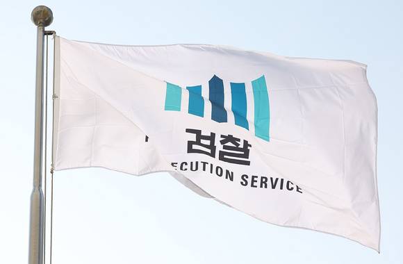 검찰 전담수사팀은 승객 다수에 대한 살인미수 혐의도 추가해 원 씨를 기소했다. 본 기사와 무관한 이미지. [사진=연합뉴스]