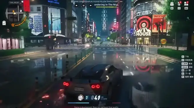 ▲ 수배 등급이 높아질수록 진압 강도도 강해지고, 체포되면 배상금을 지불하고 교육을 받아야 석방된다