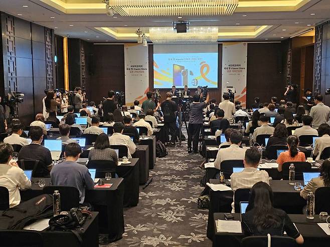 6월 25일 서울 콘래드 호텔에서 열린 샤오미 스토어 오픈 기자 간담회 / 출처=IT동아