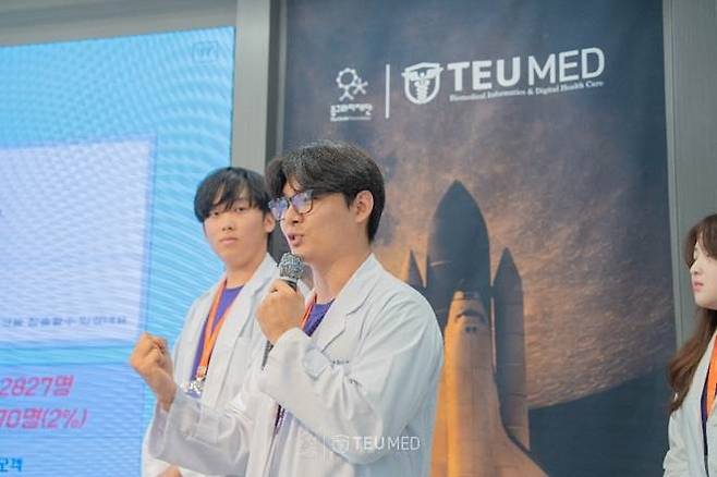 작년 4기 이노베이션데이 발표팀 사진