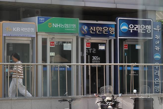 사진=연합뉴스