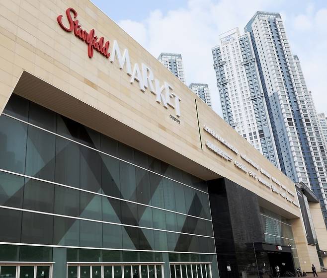 스타필드 마켓 킨텍스점 외관 / 사진=이마트 제공