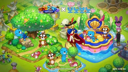 '우파루 오딧세이'와 '보노보노' 컬래버레이션 관련 이미지. 자료 제공 : 엔에이치엔