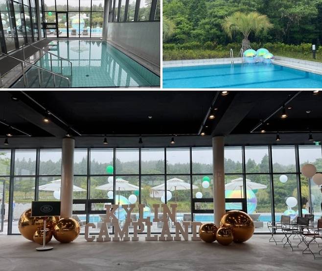 기린캠프랜드 / 사진=홍지연 여행+ 기자