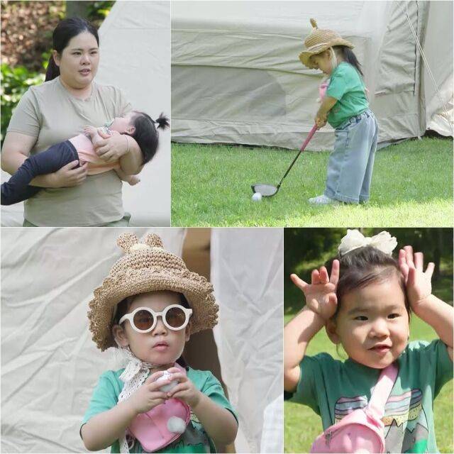 / KBS 2TV '슈퍼맨이 돌아왔다'