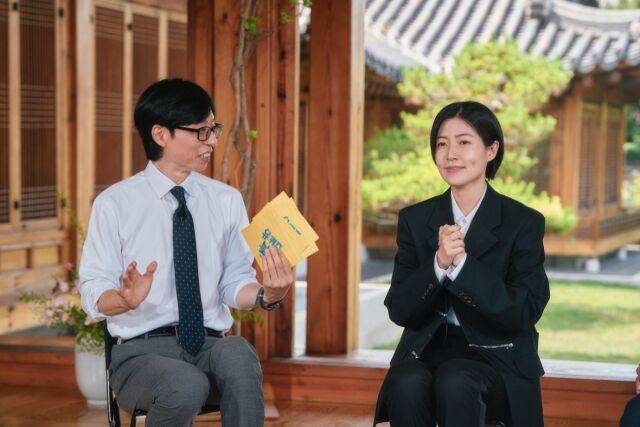 배우 심은경 '유퀴즈' 개인컷 / tvN