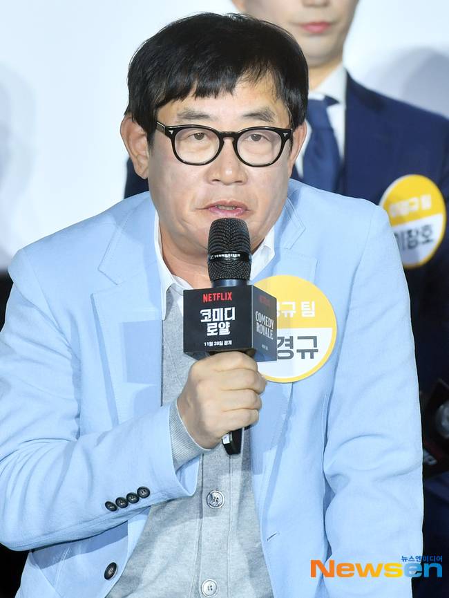뉴스엔 DB