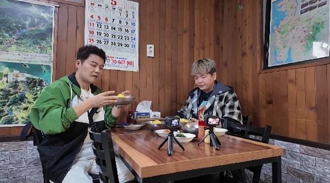 MBN·채널S ‘전현무계획2’ 제공