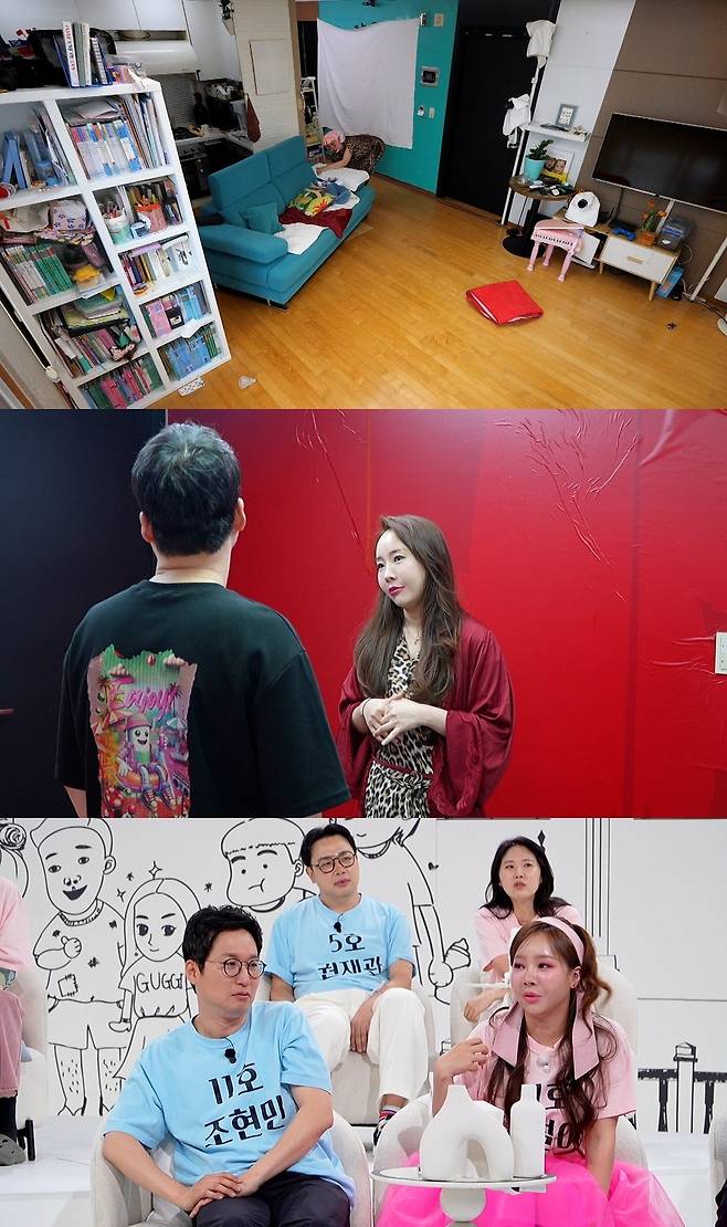 JTBC ‘1호가 될 순 없어2’ 제공