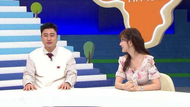 채널A ‘선 넘은 패밀리’