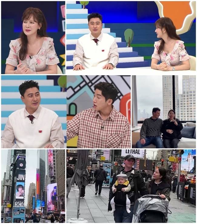 채널A ‘선 넘은 패밀리’