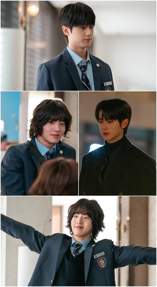 ‘청담국제고등학교 2’ 제공