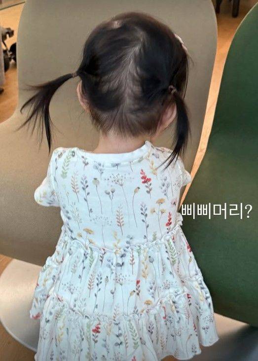 [서울=뉴시스] 이민정 딸의 모습. (사진=이민정 인스타그램 캡처) 2025.06.25. photo@newsis.com *재판매 및 DB 금지