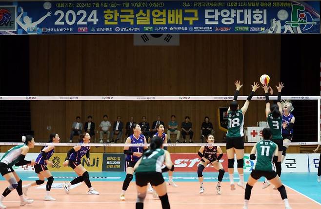 지난해 실업배구 단양 대회 모습. 한국실업배구연맹