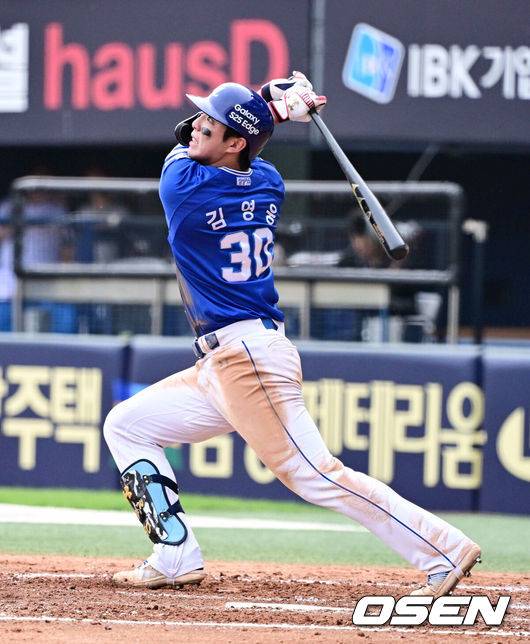 [OSEN=지형준 기자] 삼성 김영웅. 2025.05.31 / jpnews@osen.co.kr