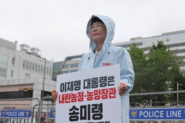 ▲ⓒ전종덕 의원SNS