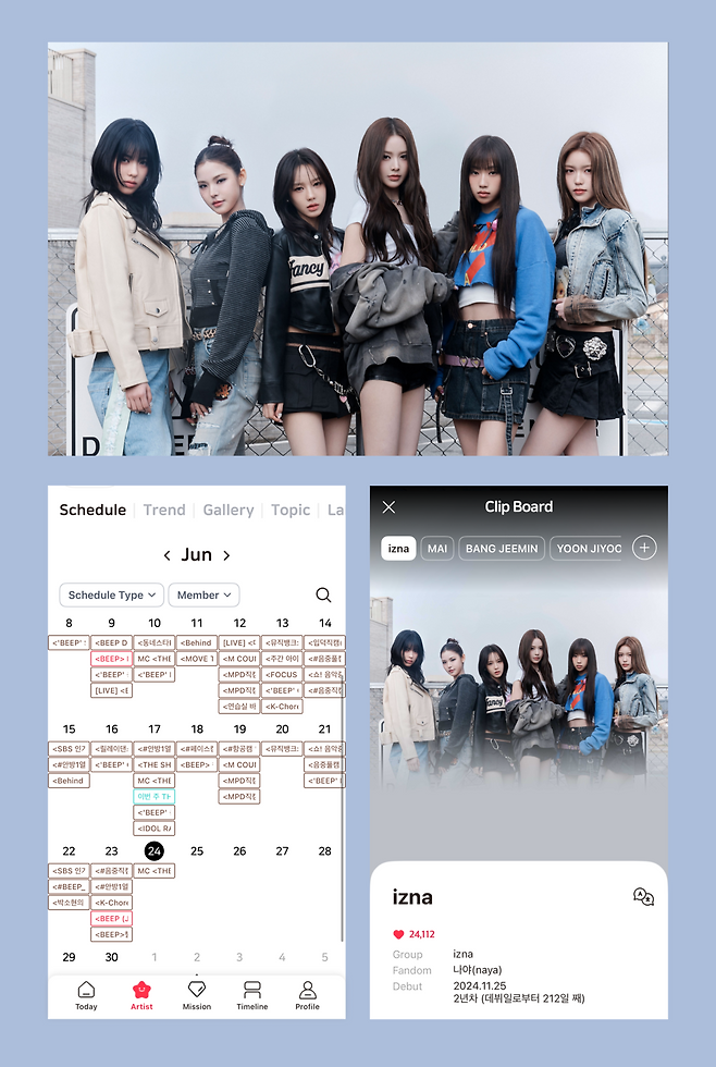 스페이스오디티