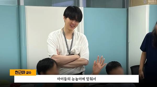 방탄소년단 슈가(민윤기) / 사진=유튜브채널 세브란스병원