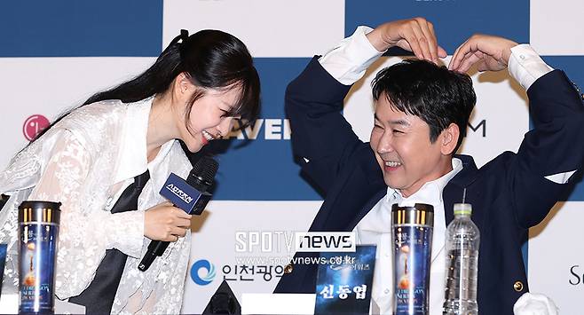 ▲ 박보영 신동엽 ⓒ곽혜미 기자