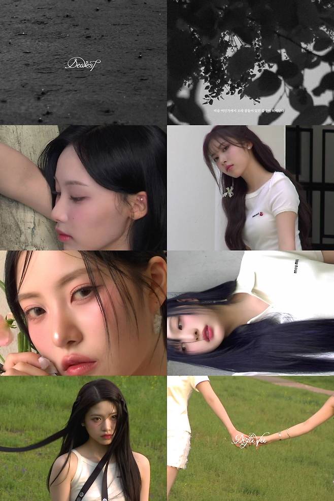 리센느, 'Dearest' 콘셉트 영상 공개..타이틀곡 'Deja Vu' 음원 일부 최초 공개 '기대 UP'