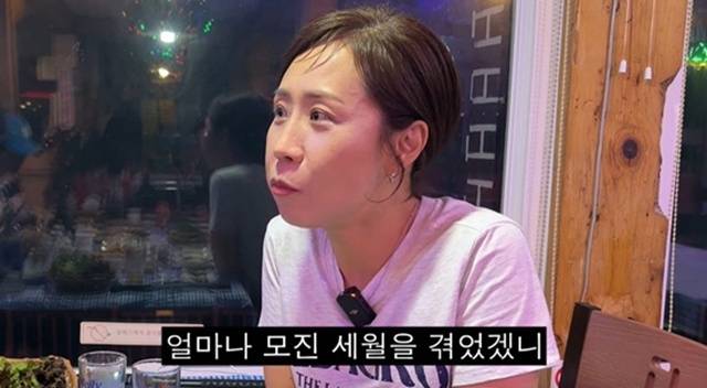 정선희. 사진l 유튜브 채널 ‘집 나간 정선희’