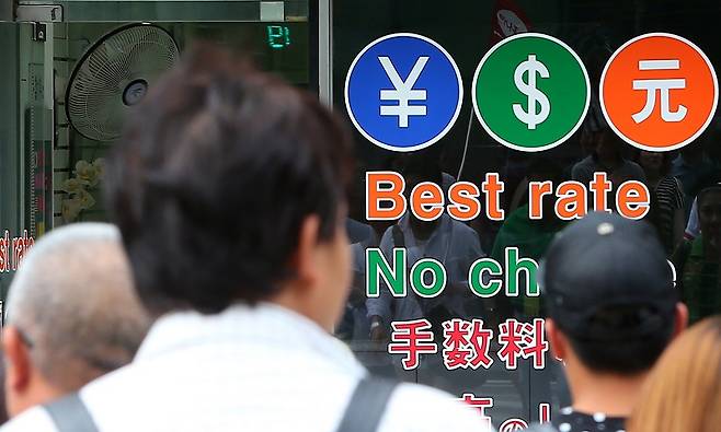 위안화의 영향력은 우리가 모르는 사이 이미 세계 무대로 확대됐다.[사진 | 연합뉴스]