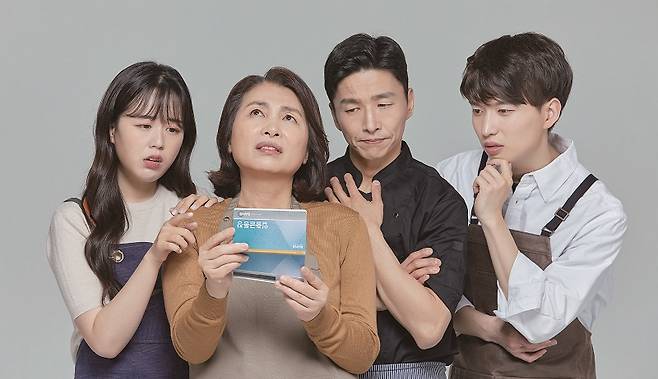 나이가 많을수록 수익보단 안전성을 꾀해야 한다.[사진 | 게티이미지뱅크]