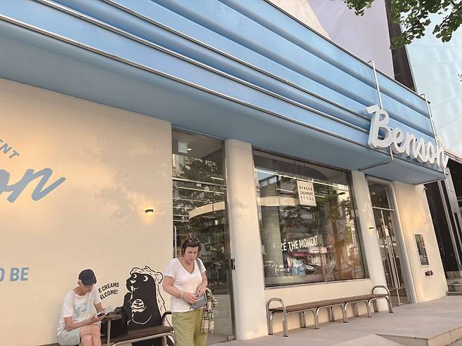 한화갤러리아의 자체 프리미엄 아이스크림 브랜드 '벤슨'이 지난 5월 압구정로데오에 첫 번째 매장을 열었다.[사진｜더스쿠프 포토]