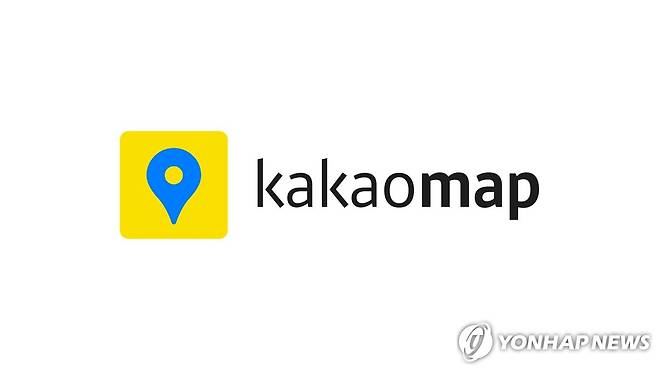 카카오맵 로고 [카카오 제공]