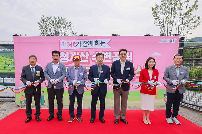 24일 열린 청계산 수변공원 파크골프장 준공식 [서초구 제공. 재판매 및 DB 금지]