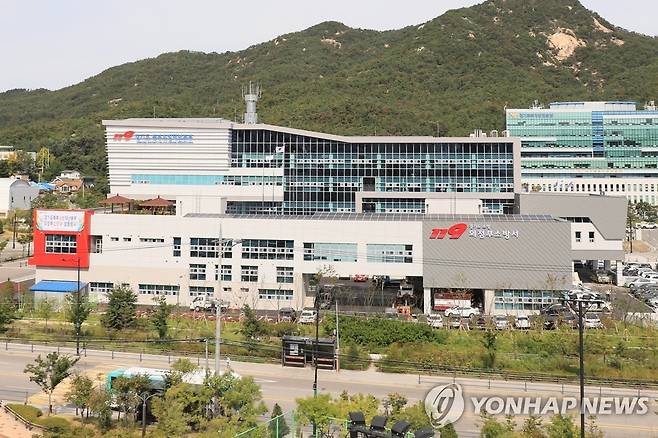 의정부소방서 전경 [의정부소방서 제공. 재판매 및 DB 금지]