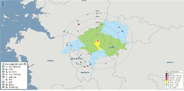 지진이 발생한 충북 증평군 도안면  [충북도 제공. 재판매 및 DB 금지]