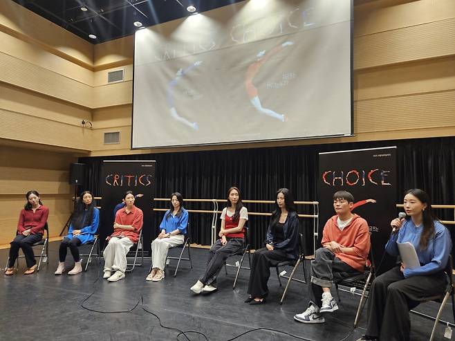 제28회 크리틱스초이스 댄스페스티벌 참여하는 안무가 8인 [촬영 최주성]