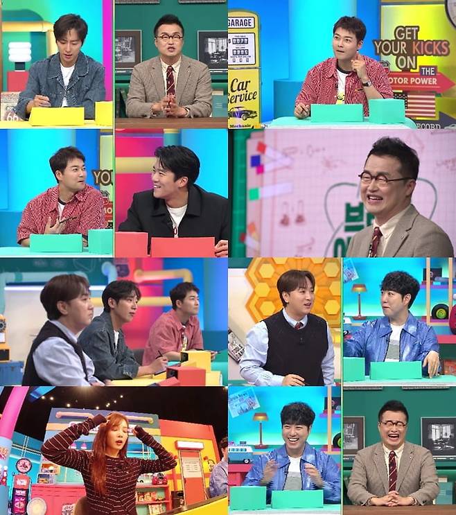 사진=채널A ‘브레인 아카데미’