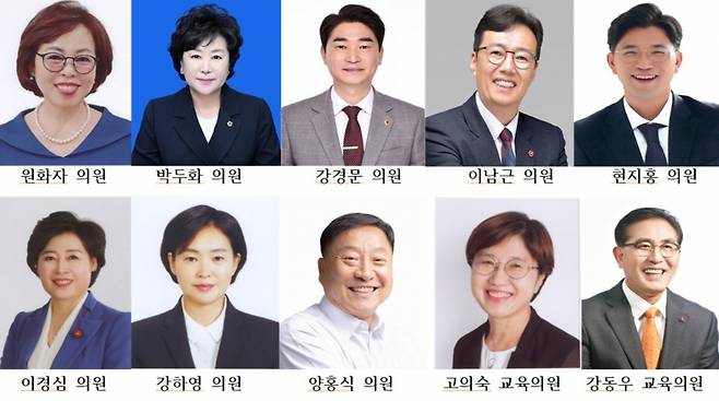 내년 6.3 지방선거에 출마가 예상되는 비례대표 및 교육의원 얼굴들.