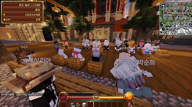 신입 스트리머들에게 열린 대형 프로젝트의 문.(제공=숲).