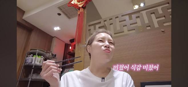 홍콩을 찾은 유튜버 ‘입짧은햇님’ (사진=홍콩관광청)