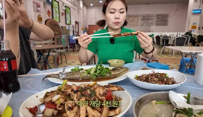 홍콩을 찾은 유튜버 ‘수빙수’ (사진=홍콩관광청)