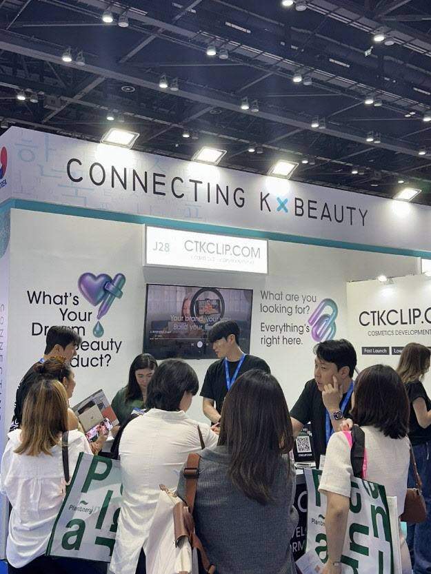 (사진=씨티케이)