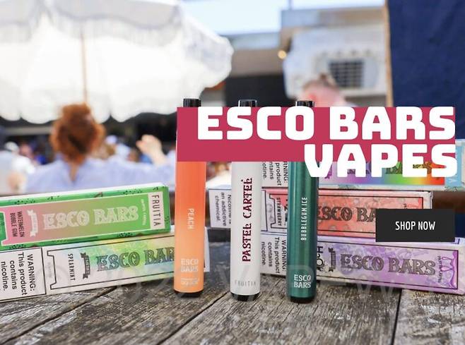 에스코 바 전자담배. [사진=에스코 바 홈페이지]