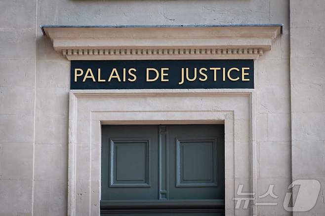 프랑스 남서부 알비 법원 외관. 2025.6.12 (특정 기사 내용과는 무관한 자료사진) ⓒ AFP=뉴스1 ⓒ News1 김경민 기자