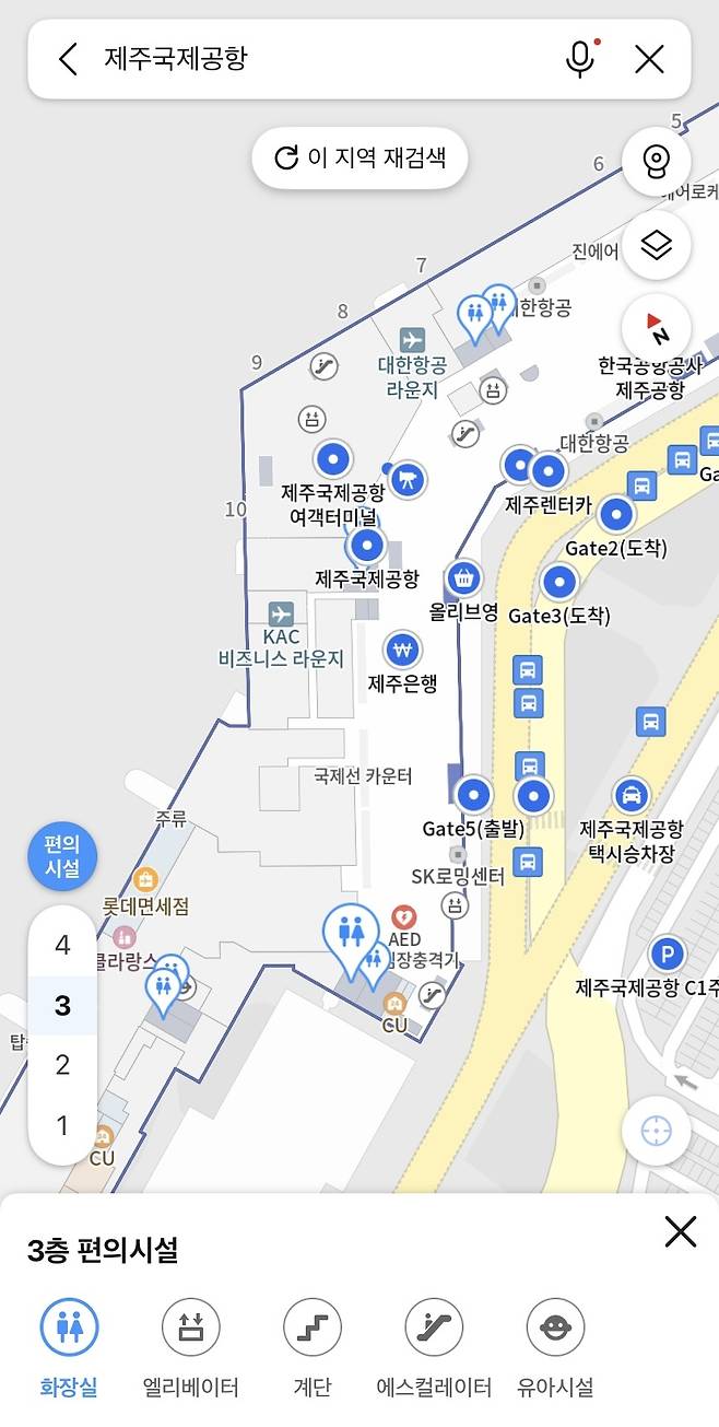 카카오맵의 제주공항 실내지도 서비스를 통해 제주공항 3층 화장실 위치를 확인하는 모습 (카카오맵 화면 캡처)