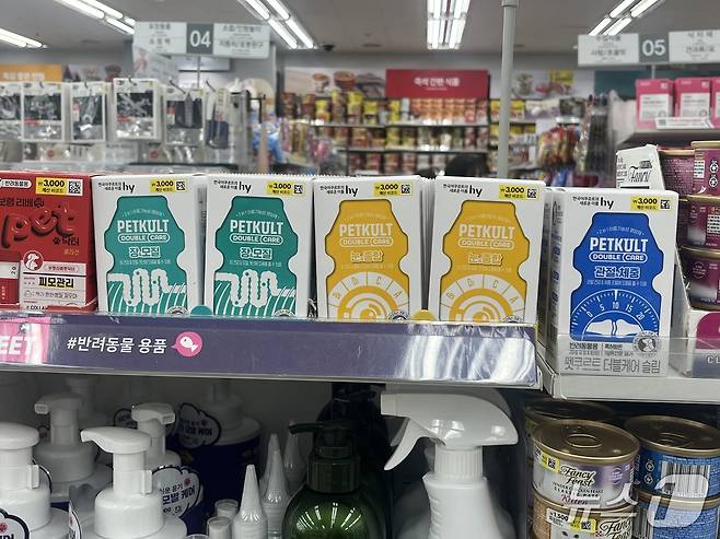 다이소에서 판매 중인 hy 펫쿠르트..ⓒ News1 배지윤 기자