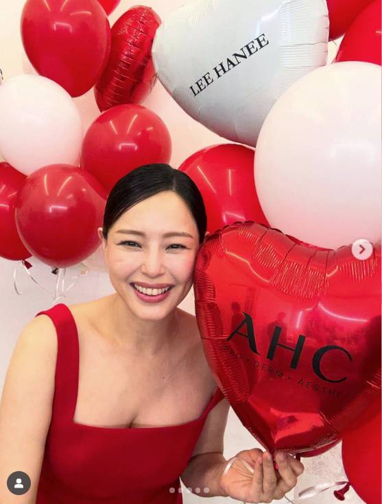 이하늬 인스타그램 캡처