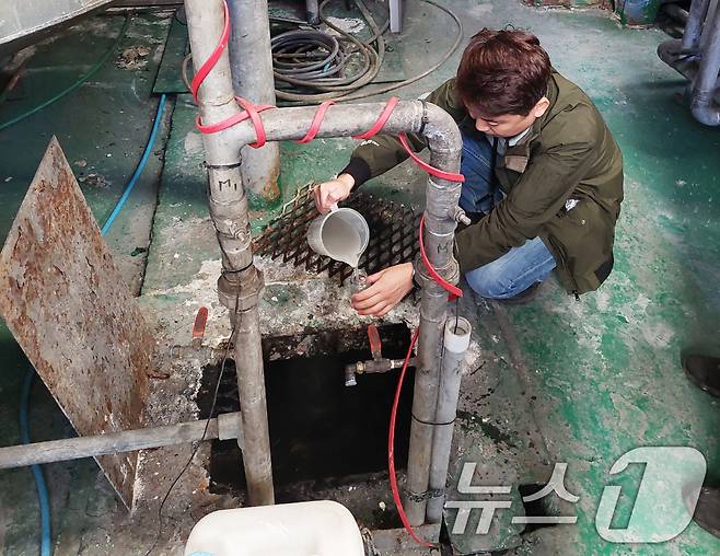 환경 오염 물질 배출 사업장 감시 활동 장면 (자료사진)/뉴스1 ⓒ News1