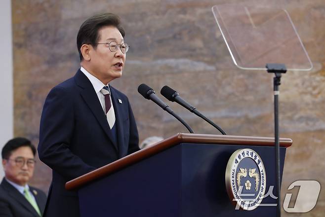 이재명 대통령이 4일 오전 서울 여의도 국회에서 제21대 대통령 취임사를 하고 있다. 2025.6.4/뉴스1 2025.6.4/뉴스1 ⓒ News1 국회사진기자단